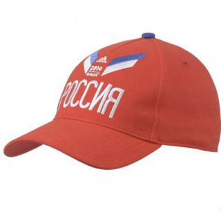 Adidas Russia Cap